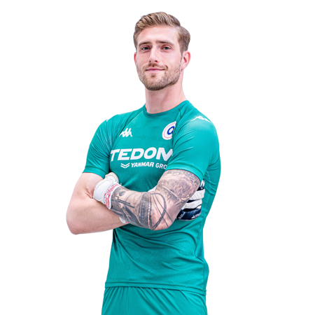 CENTO GK ARTIS BRNO dres